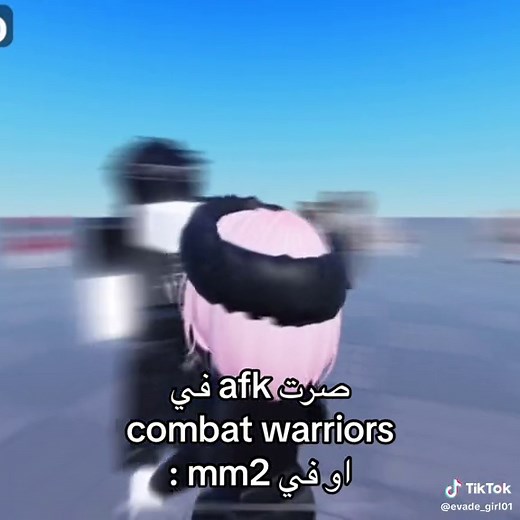 حسابات مقترحة