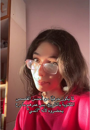 أفضل مسلسلات الأنمي التي يجب مشاهدتها