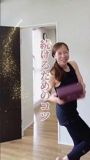 50代 踏み台昇降は逆効果？膝・腰に負担をかけない有酸素運動