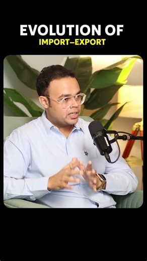 History of Import Export and it process। भारत का आयात-निर्यात । आयात निर्यात का इतिहास #imports