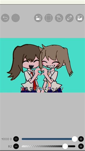 dominará el Michi Deku alíen EL MUNDO 🗣️🔥🔥🔥🔥