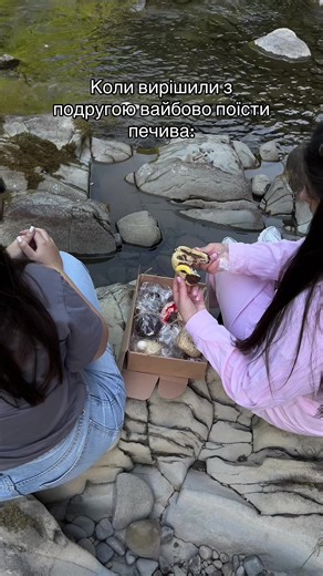 Amber Sweets на TikTok