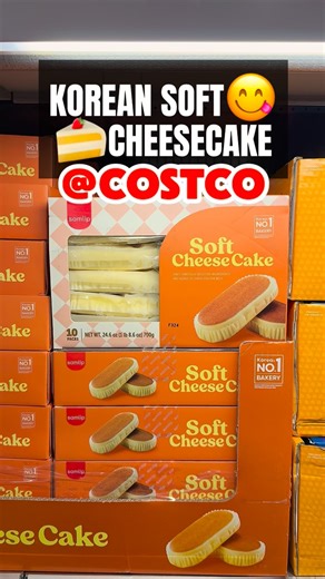 Costco just dropped the viral Korean Soft Cheesecake—and it’s pure dessert heaven. Light, airy, and subtly sweet, this melt-in-your-mouth cheesecake is unlike anything you’ve ever tried. It’s the kind of treat that disappears fast, so grab one before your warehouse sells out—share this with a friend who loves sweets. #costcofinds #costcowonders #costcoinfluencer #costco #koreandessert #cheesecake #costcofood #asianbakery #costcodeals | Costco Wonders