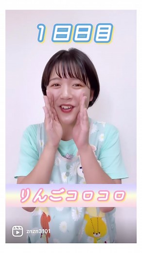 りんごコロコロ 手遊び歌 | 1歳児クラスで人気の保育士の手遊び