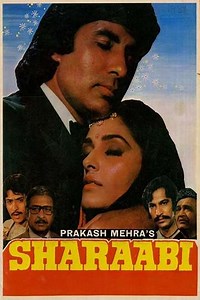 Sharaabi - Movie