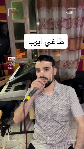 Saber sur TikTok