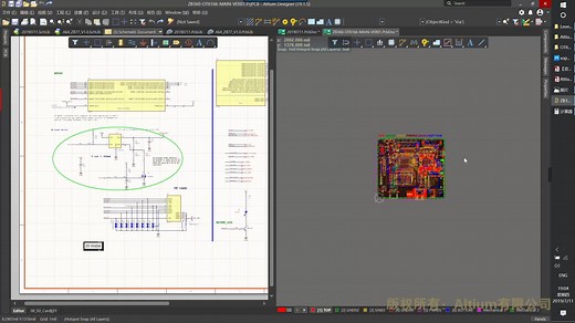 【Altium Designer】PCB布局布线常用操作和DRC检查及相关文件输出，嵌入式物联网硬件电子工程师经常用到