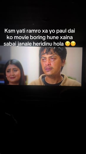 Paul Dai Ko Movie: Amazing and Not Boring!