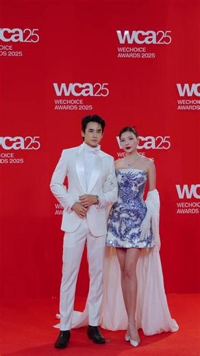 Wechoice 2025: Celebrating Thuy Diem and Luong The Thanh