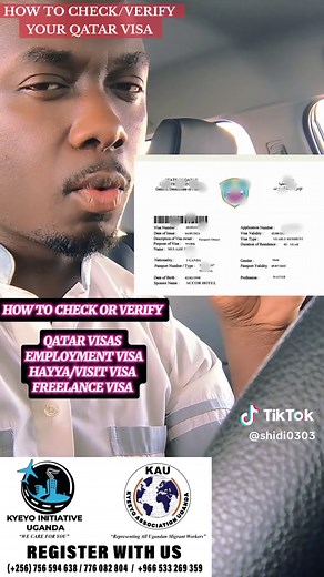 How to Check/Verify Your Qatar Visa