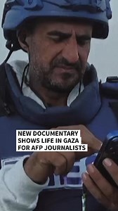 A new documentary tells the story of AFP journalists who were trapped in the Gaza Strip at the beginning of the Israeli offensive, witnessing the destruction of their own reality through a lens. 🎥 📸 AFP 💻Rahabi KA | AFP News Agency