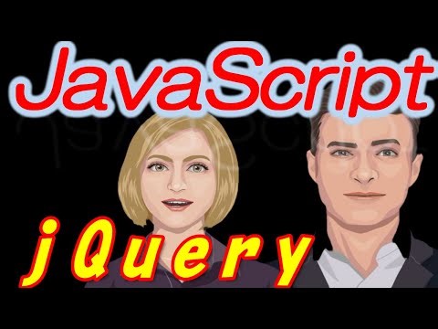 【JavaScript入門】jQueryを使ってコードを簡単に書こう