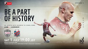 🇪🇸🇯🇵 Andrés Iniesta: Witness The Artist's Gr8ness LIVE! - 📺 Watch Andrés Iniesta , one of football's last great artists, bid goodbye to Japan and the J.League on July 1st when Vissel Kobe take on Hokkaido Consadole Sapporo, LIVE on https://www.jleague.co - #J30 #JLeague #PlayedInJapanWatchedByTheWorld #GraciasIniesta | J.League (Japan Professional Football League)/Jリーグ