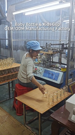 After the Spring Festival holiday, the first batch of baby bottle orders has officially entered production.#BabyBottle #OEMFactory #Manufacturer | BOTE Baby Factory
