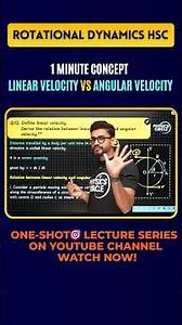 Linear velocity vs Angular velocity maharashtra state board concept