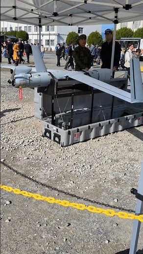 Japan Ground Self-Defense Force Unmanned Reconnaissance Aircraft ScanEagle 2