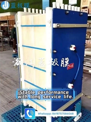 Bipolar Membrane BMED Dealkalization Project Site-Lanji Membrane Technology