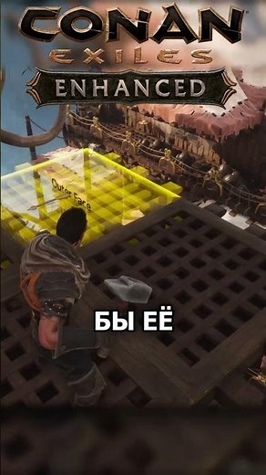 A NEW-OLD CONAN IN 4K + GIVEAWAY! ➤ Conan Exiles Enhanced | Desert Survival #shorts