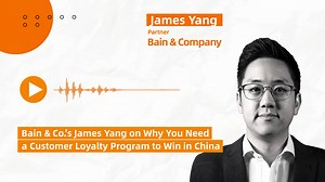 24 reactions | "Winning on price alone isn't enough," says James Yang, Partner at Bain & Co. Brands are focusing on loyalty programs over discounts when it comes to generating long-term growth. Listen to the full podcast on Alizila. #Double11ShoppingFestival #ecommerce | Alibaba Group | Facebook