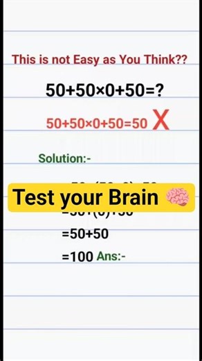 50+50×0+50=? | Can you solve this? | #maths #algebra #mathstricks #mathematics #viral #viralvideos