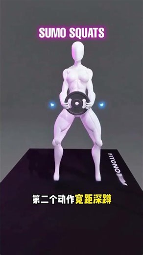 Buttock Training Divide: Boys vs Girls – Find Your Fit