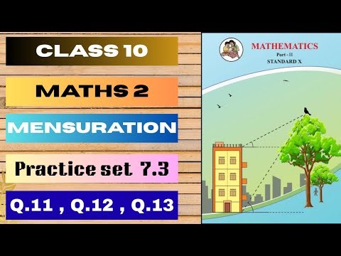 Class 10 Geometry Practice set 7.3 Part 2 Mensuration Chapter 7