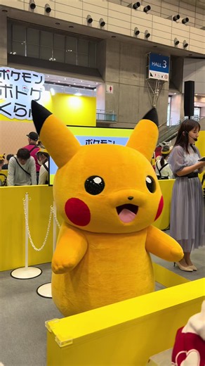 ピカチュウ、超かわいい🩷🩷💕💕#ゲームマーケット2026春 #ポケモン#ピカチュウ #pokemon
