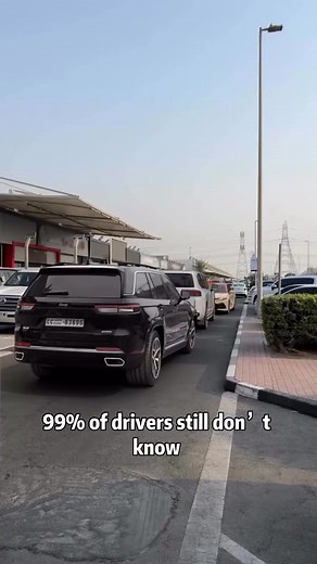 Hidden functions that 99% of car owners don’t know about!#cars #tips #car | Driver Arya