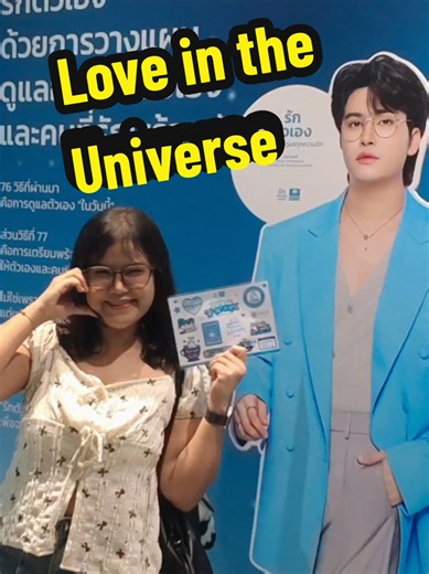 นิทรรศการฟรี ที่อบอวลไปด้วยความรัก 🩵 #LoveInTheUniverse #oceanlifeไทยสมุทร #ประกันออนไลน์bybelloceanlife #ตัวแทนไทยสมุทร #เทรนด์วันนี้