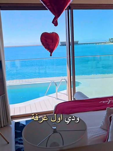 احجز أجمل شهر عسل في 3 مدن مصرية