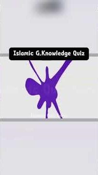 Islam General Knowledge Quiz For Beginners (5) | Islam Quiz #islamquiz #islamgeneralknowledgequiz