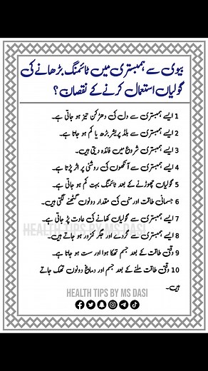 130K views · 395 reactions | #healthyrelationshipsmany...