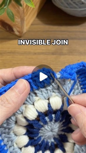 Simplicity IG on Instagram: "💙🧶How to create an invisible join for a seamless finish >> Watch and Learn ⬇️Save this for later ❤️Follow for more crochet tips #crochet #crocheting #crochemoderno #moderncrochet #moderncraft #crocheted #crochetlove #crochetlover #crochetlife #crochetjourney #crochetgrannysquare #crochetgram #crochetersofinstagram #crochetinspiration #lovecrochet #crochettutorial #howtocrochet #crochetpattern #starburstgrannysquare #simplicity #simplicity888 #reels #reelsinstagram 