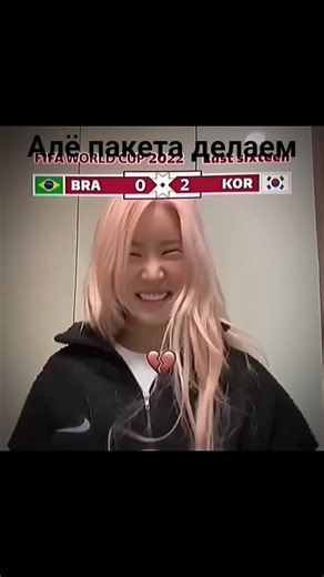 8 апреля 2026 г.