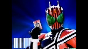 Journey through The　Next　Decade