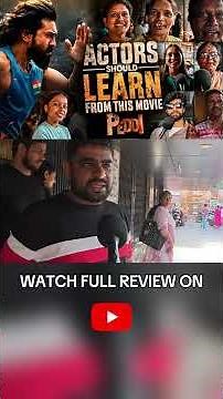 PEDDI MOVIE REVIEW | Public Review | Ram Charan | Janhvi Kapoor | A R Rahman | Buchi Babu Sana #1m