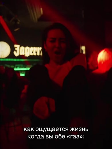 #mojo #fyp #astana #mojoastana #club