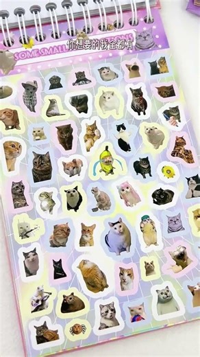 Cats Galore Sticker Book: A Must-Have for Cat Enthusiasts! CatLovers Planner