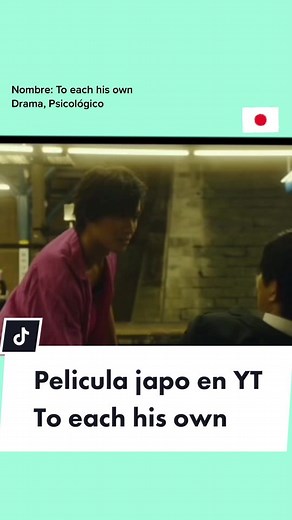 Japanese Movie: To Each His Own