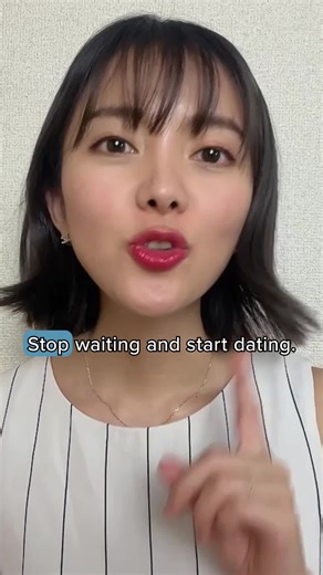 JapanCupid: Unique Online Dating Experience