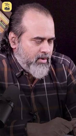 तुम्हारी हालत क्यों खराब है? || आचार्य प्रशांत