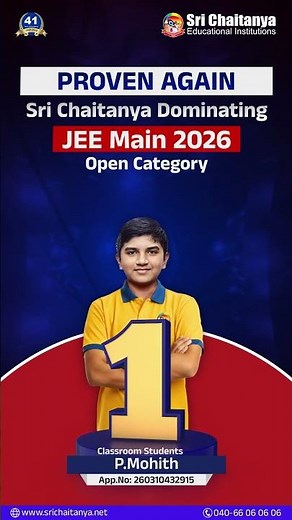 JEE Main 2026 Result Out | ✨ Meet JEE Main Toppers | History Repeated By Sri Chaitanya | JEE Toppers