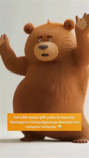 Mini Kids AI | Kids World on Instagram: "Trend bo'sa trendde 😍 vacha vacha vachacha 😂 #viral #trending #explorepage #reels #reelsinstagram"