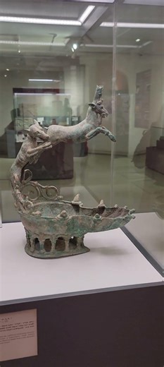 Ethiopia Axumite Bronze lamp 2-3rd Century CE