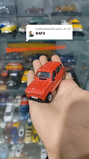 renault r4 gtl 1/43 salido | Abd Errhmane Debihi