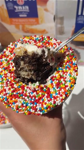Recipe for the trend that broke the internet: Choco-Vanilla cup dessert with whipped cream and sp...