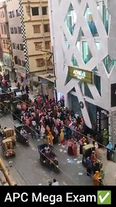 APC Mega Exam✅🔥 | Apurbo Physics care