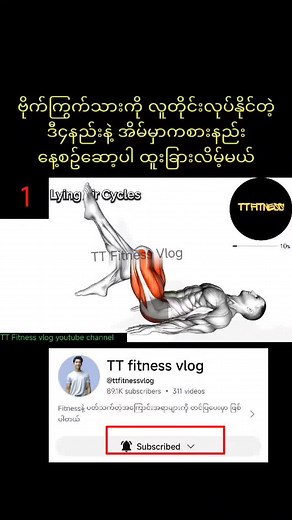 4 Effective Abs Exercises for Your Daily Routine