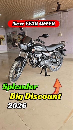 🔥 Splendor XTec 2.0 सस्ती होगई 😍 | Full Review 😍 | Splendor 2026 Model #bike #shorts #Splendor