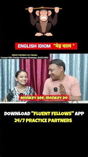 Master the Idiom: "Monkey see, monkey do" | English Fluency Lesson